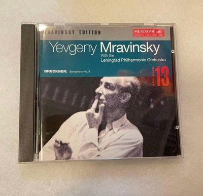 Mravinsky Bruckner Symphony No. 8 Leningrad Philharmonic