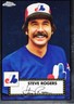 2021 Topps Chrome Platinum Anniversary #577 Steve Rogers Refractor Expos