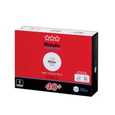 Nittaku 3-Star Premium Clean Table Tennis Balls ITTF Approved, 12 balls