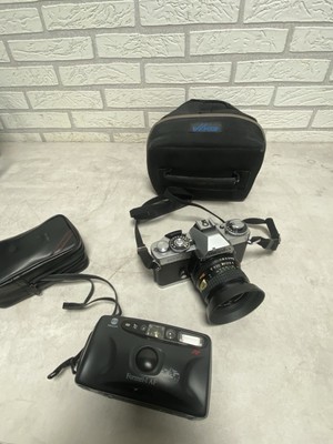 Minolta XD-7 SET! + 28mm ROKKOR & Formel-1 AF