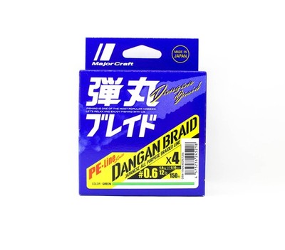 Major Craft Dangan Braid Linie X4 150m P.E 0.6 Green DB4-150/0.6GR/12lb 5218