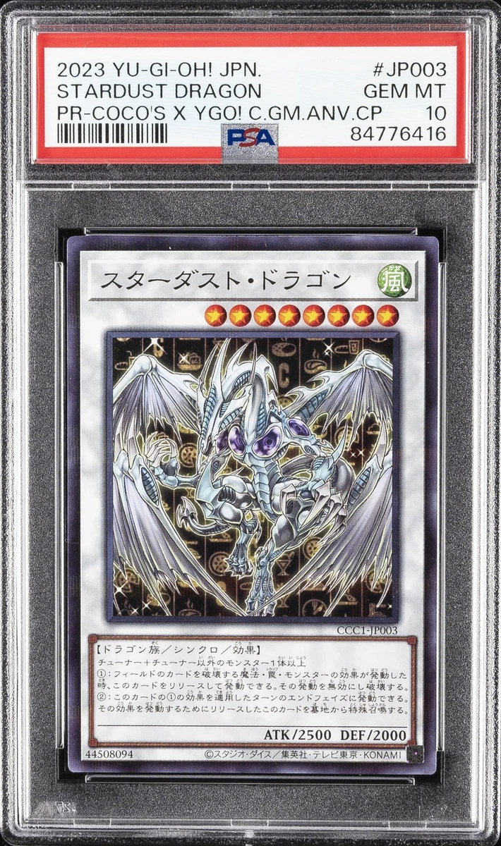 Stardust Dragon Yu-Gi-Oh! TCG Professional Sports Authenticator