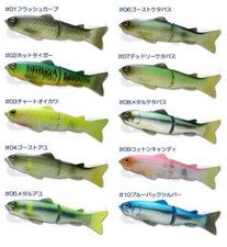 DEPS NEW SLIDE SWIMMER 250 #1 - #99 NEW Japan Limited