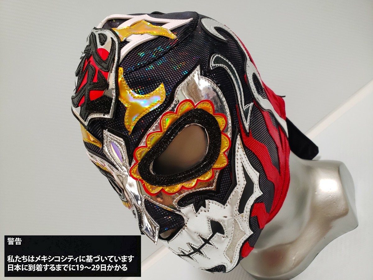 BUSHI WRESTLING MASK WRESTLER MASK JAPAN JAPANESE マスク