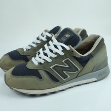 New Balance M1300 Gray - M1300DG 