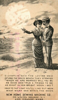 New Home Sewing Machine Hold-to-Light Message in Moon Lady & Man Beach Scene Z5
