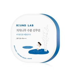 ROUND LAB Birch Juice Moisturizing Sun Cushion 15g SPF50 PA