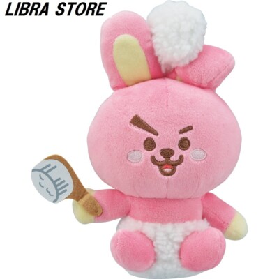 Seltene BTS BT21 Kuji 2022 Happy Bath Time COOKY JUNG KOOK Plüschpuppe aus Japan