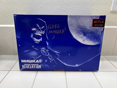 Skeletor Masters of the Universe MOTU BEARBRICK 100% 400% Signed 
