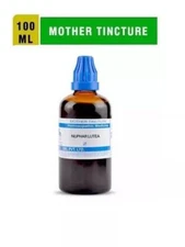 SBL Homeopathic Nuphar Lutea Mother Tincture Q (100ml)