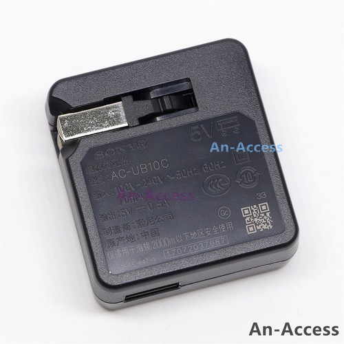 Genuine Original Sony AC-UB10C AC Power Adapter Charger for CyberShot Handycam - Picture 2 of 3