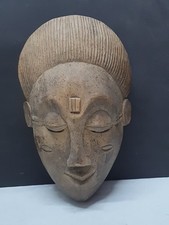 West African, Ghana, Wooden Trubal Mask 26cm High (B61)