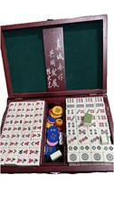 Vintage Chinese Mahjong Game Set Large White & Green Lucite Tiles