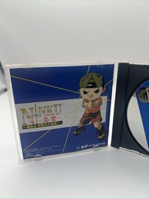 NINKU CIB SEGA Saturn SS Japan Import US Seller G1588