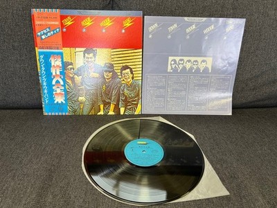 Downtown Boogie Woogie Band 1977 Complete Works LP Yoko Yokohama Smokin'