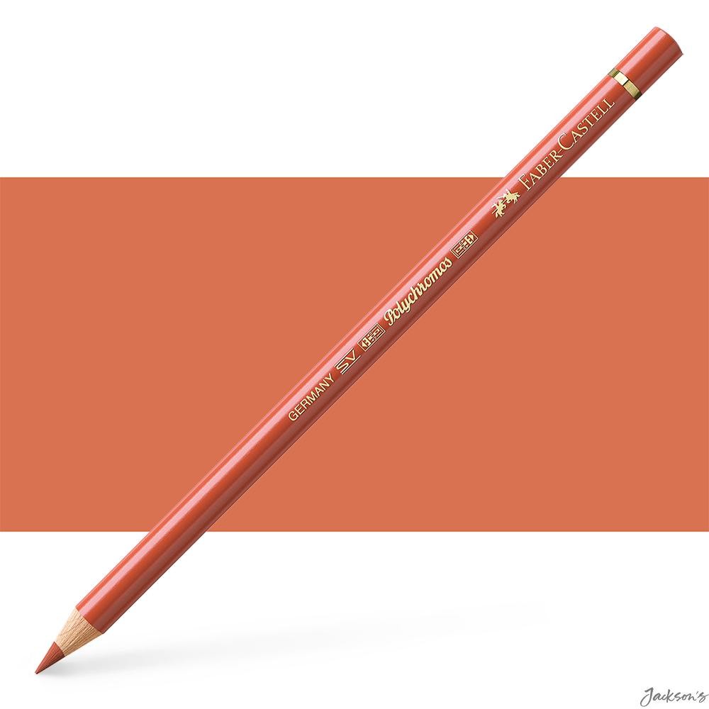 Faber-Castell Polychromos Colour Pencil Oil Based 3.8mm Sanguine Drawing
