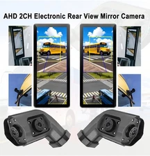 10.36" BSD Side View Vertical DVR Monitor Left Right Car Camera for Truck NEW