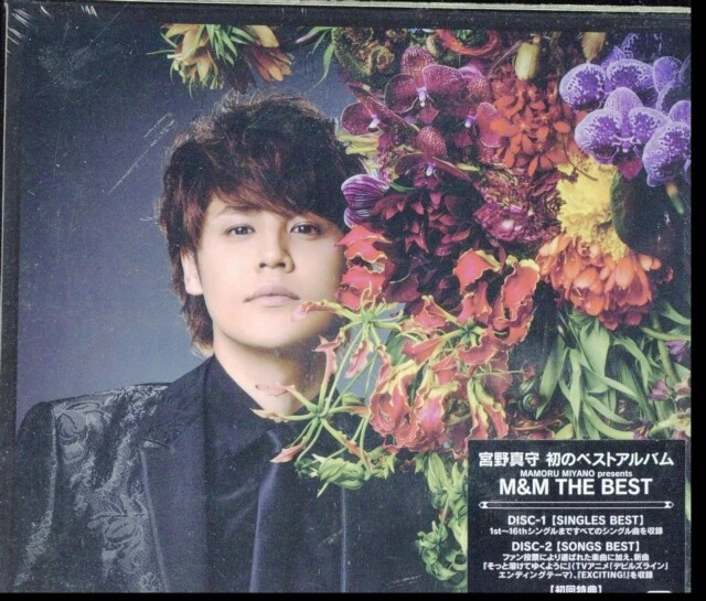 MAMORU MIYANO PRESENTS M&M THE