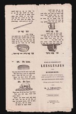 LEESLESJES 1862  Leçon de lecture / livre enfants