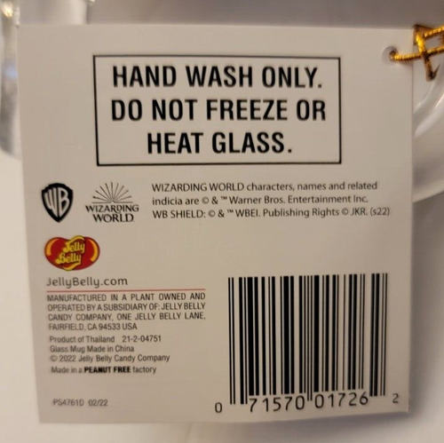 Harry Potter Butterbeer Candy and Glass Mug by Jelly Belly Heavy Glass Mug New - 第 5/8 張圖片