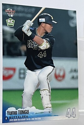Yuma Tongu 2019 BBM 2nd RC #439 ORIX Buffaloes Nippon Pro NPB