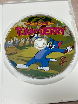 Tom and Jerry DVD Box Set Anime Cartoon Japan Import 3 Disc Lot (1