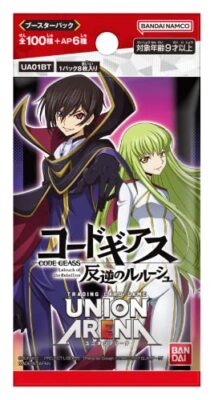 union arena code geass booster box Union Arena Code Geass Lelouch of the Rebellion Vol.2 EX02BT Japanese —  Japan2UK main image 0