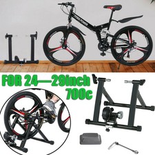 29 inch bike trainer