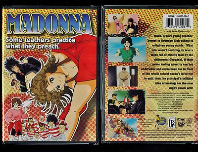 Madonna - (Brand New Anime DVD 2002) - Rare, Out Of Print 