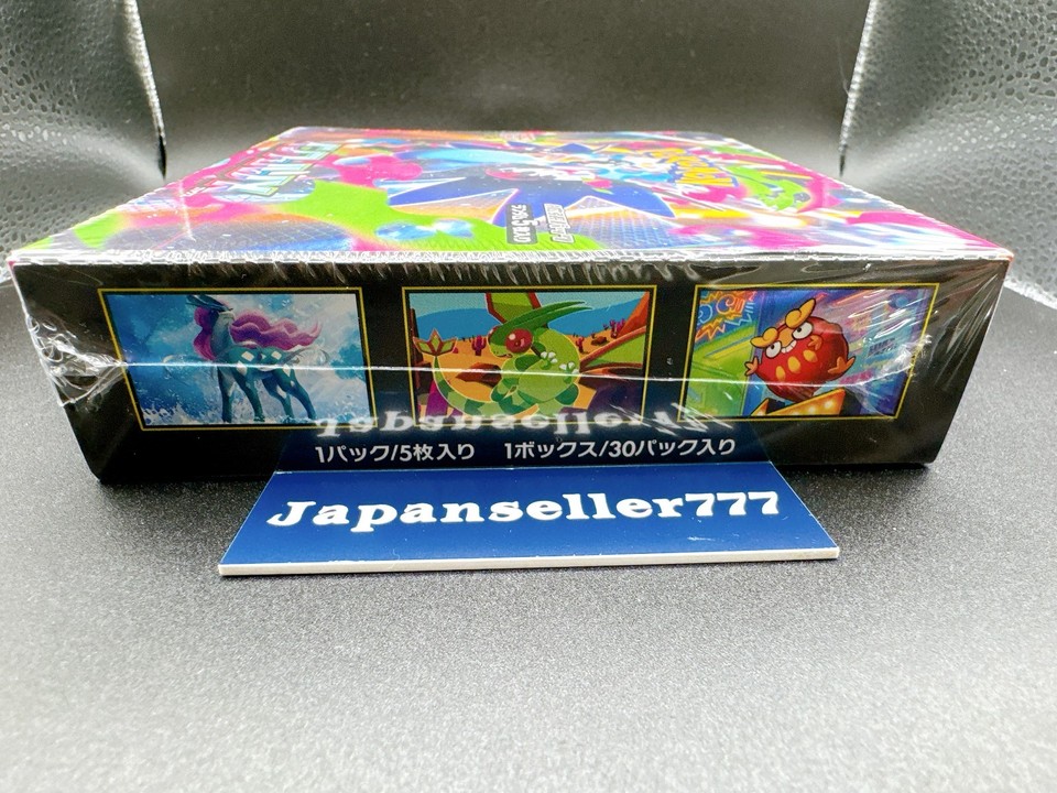 japanese modern horizons 3 play booster box MTG Modern Horizons III 3 MH3 Collector Booster Pack Japanese Box Factory  Sealed