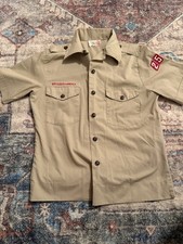 Boy Scouts of America Top Size Small Official Uniform Shirt Short Sleeve