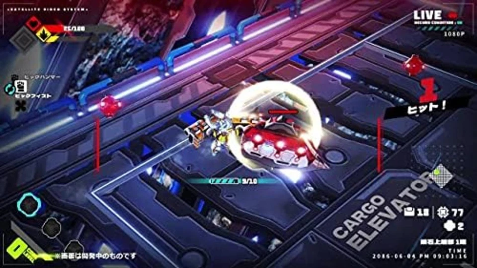 Metallic Child Nintendo Switch Free Shipping with Tracking number New from Japan - Image 2 of 4