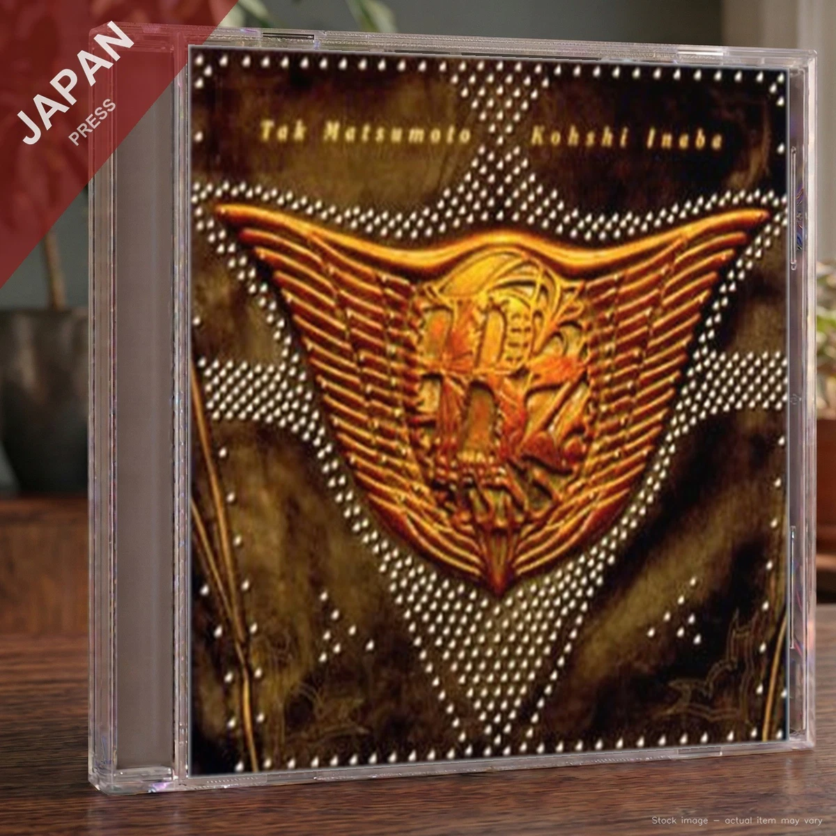 B 'z Music CDs for sale | eBay