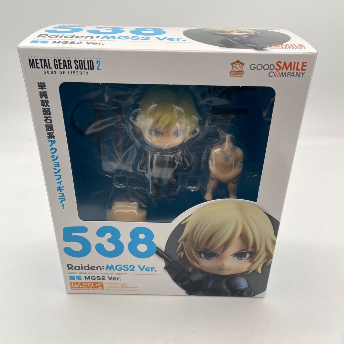 Nendoroid Metal Gear Solid2 Sons Of Liberty Raiden MGS2 ver