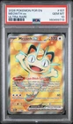 2026 POKEMON POR EN-PERFECT ORDER ULTRA RARE #107 MEOWTH EX PSA 10