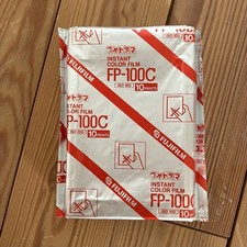 Fujifilm FP-100C Professional für Polaroid Land Camera, Rückteile Hasselblad etc