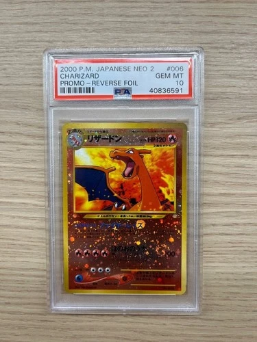 New Listing2000 POKEMON JPN NEO 2 PROMO REVERSE FOIL #006 CHARIZARD PSA 10