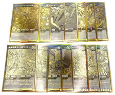 Gold Rush Pack Gold Rush Rare Complete Set GRP1 JP Yu-Gi-Oh Rush Duel LP