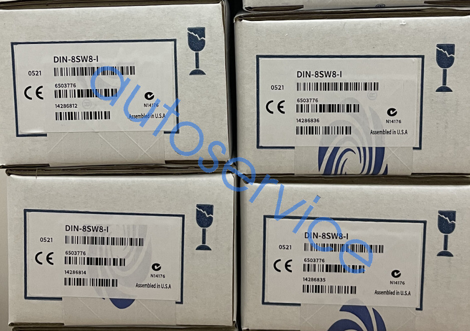 New DIN-8SW8-I relay module free By Fedex or DHL #F22