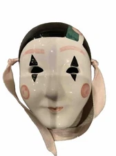 Vintage Crowning Touch Collection Ceramic Japanese Theatre Mask 3.5”