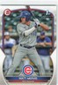 Matt Mervis Baseball Cards - Base, Chrome - You Choose! - 2 CARD MINIMUM!
