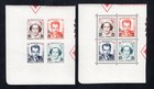 Monaco 1952 quart-blocks of stamps Mi#451-54A+B START10%ONLY MNH CV=144$