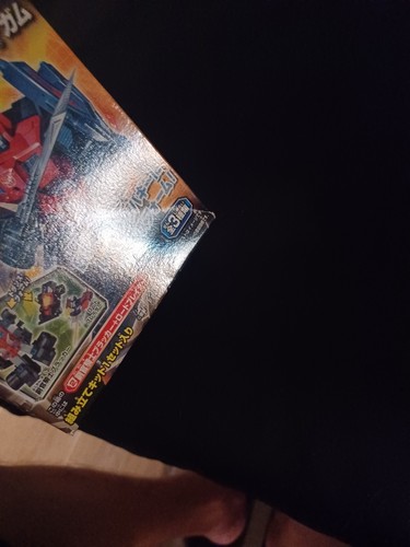 2014 Kabaya Gum Transformers DX 2 Blocker & Road Blader - Picture 7 of 8