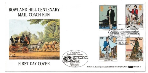 22/8/1979 UK GB FDC - Rowland Hill - Mailcoach - Kidderminster Special Postmark