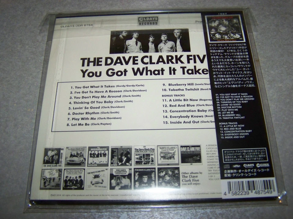 THE DAVE CLARK FIVE " YOU GOT WHAT IT TAKES " JAPANESE IMPORT CD W/EXTRA TRACKS — 第 2/2 张图片