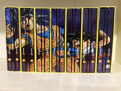 Dragon Ball Z Dragon Box Complete Collection (Box 1, 2, 3, 4, 5, 6