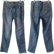 WHITE HOUSE BLACK MARKET The Everyday Soft Slim Ankle High Rise Jeans Size 0