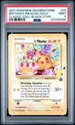 2021 POKEMON CELEBRATIONS CLASSIC COLL #24 BIRTHDAY PIKACHU-HOLO PSA 9