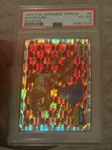 Topsun Charizard 1995 | eBay