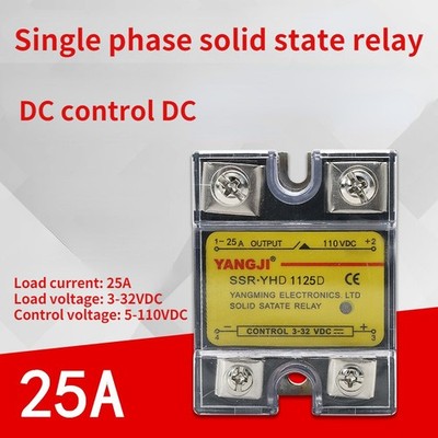 Single Phase DC Controlled DC DC-DC Small Solid State Relay YHD1125D 110VDC 25A